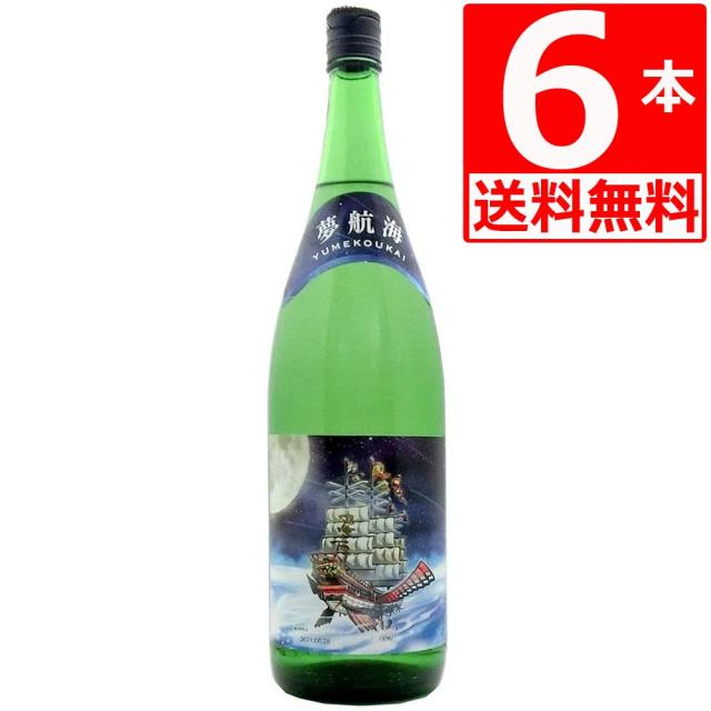 琉球泡盛 忠孝酒造　夢航海　30度　1.8L×6本瓶[送料無料]
