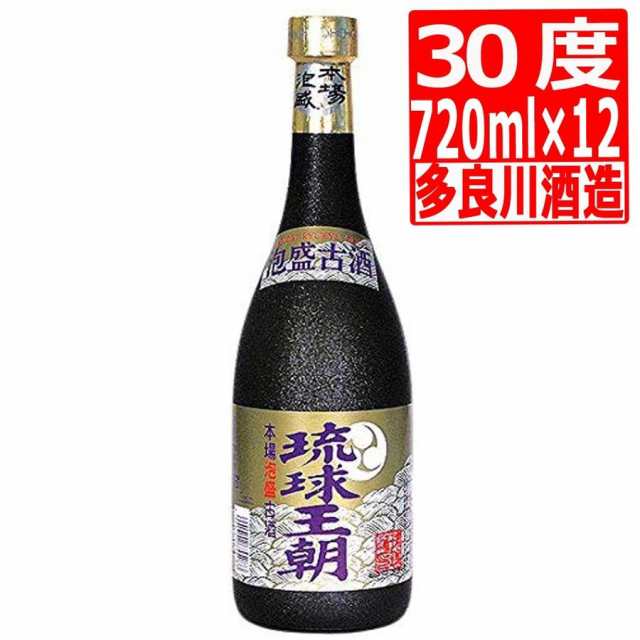 泡盛 琉球王朝30度720ml×12本 琉球泡盛 多良川酒造【送料無料】