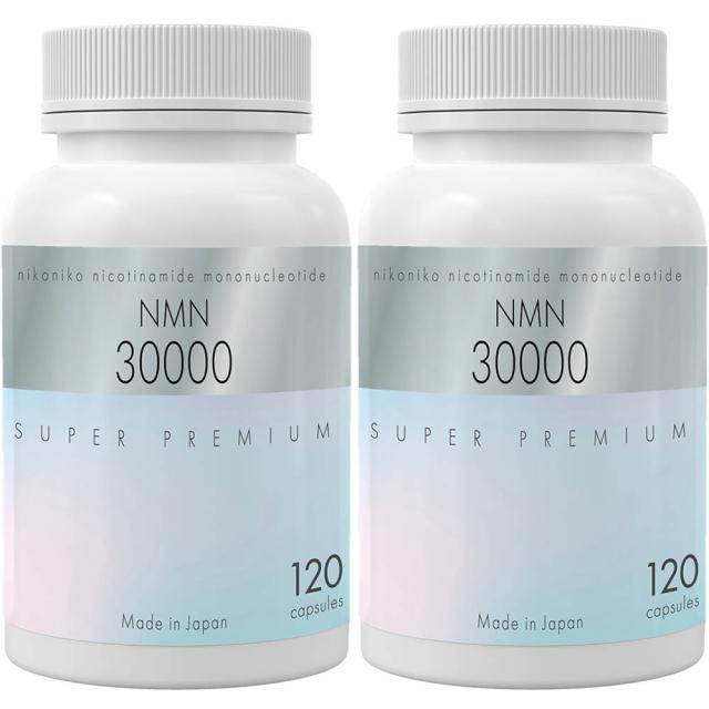 NMN サプリメント NMN30000 日本製 高純度99%以上 よもぎ 長命草 月桃 120カプセル×2本 沖縄にこにこ元気島