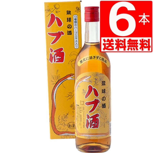 スペイモルト フロム マッカラン 2001 シングルカスク FOR JIS