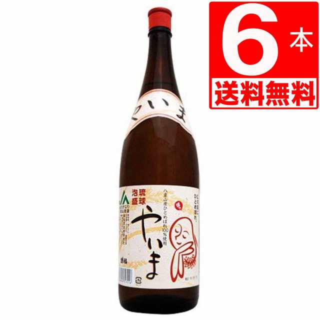 琉球泡盛 請福 やいま30度　1.8L×6本[送料無料]　沖縄県八重山地方でとれた「国産米」使用