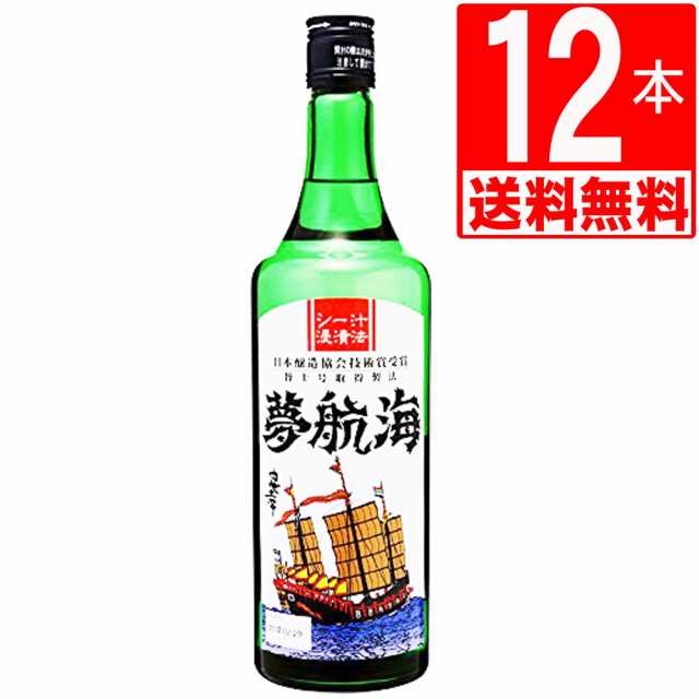 琉球泡盛 忠孝酒造　夢航海　30度　720ml×12本瓶[送料無料]