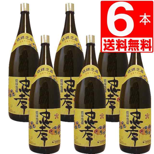 琉球泡盛 忠孝　30度　1.8L×6本瓶[送料無料]