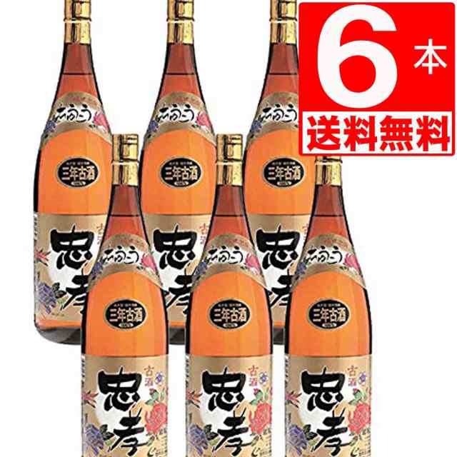 琉球泡盛 忠孝酒造　忠孝古酒　古酒43度　1.8L×6本瓶[送料無料]