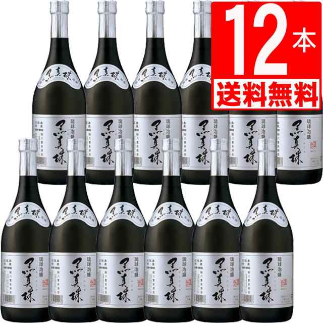 琉球泡盛 八重泉「黒真珠」43度　720ml×12本瓶[送料無料]