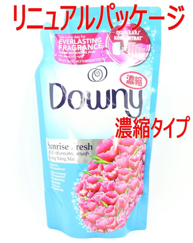 ダウニーサンライズ 柔軟剤 Downy Sunrise 800ml詰替 12袋 1ケース 送料無料 濃縮タイプ 衣料用柔軟剤 ベトナムダウニー アジの通販はau Pay マーケット マルサンストア