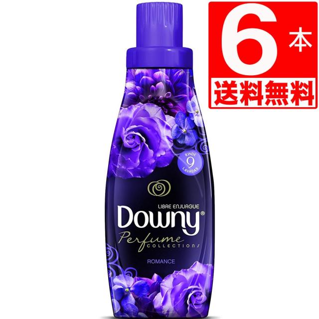 メキシコダウニーロマンス 柔軟剤 Romance 750ml 6本 送料無料 衣料用柔軟剤 人気のメキシコダウニー定番柔軟剤 メキシカンダウニの通販はau Pay マーケット マルサンストア