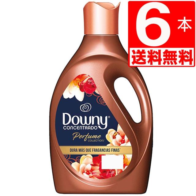 メキシコダウニーアドーラブル 柔軟剤 2 8l 6本 1ケース 送料無料 衣料用柔軟剤 人気のメキシコダウニー定番柔軟剤 メキシカンダの通販はau Pay マーケット マルサンストア