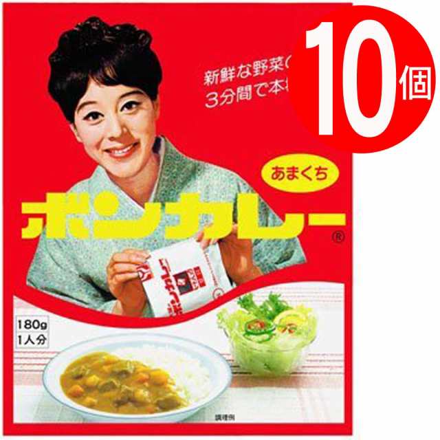 PAY　マーケット　[沖縄限定][送料無料]世界初の市販用レトルトカレー！の通販はau　au　PAY　ボンカレー沖縄限定商品3種　株式会社湧川商会公式ストア　甘口10個＋中辛10個＋辛口10個＝合計(180g×30個)　マーケット－通販サイト