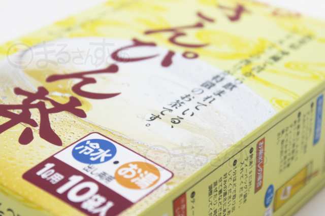 水出しさんぴん茶 沖縄ポッカさんぴん茶 ティーバッグ(8g×10袋)×3箱[送料無料]の通販はau PAY マーケット - 株式会社湧川商会公式ストア