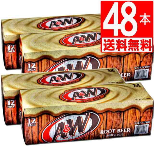 A Wルートビア48缶セット 送料無料 ドクターペッパーやチェリーコークが好きなな方に是非お勧めの通販はau Pay マーケット マルサンストア