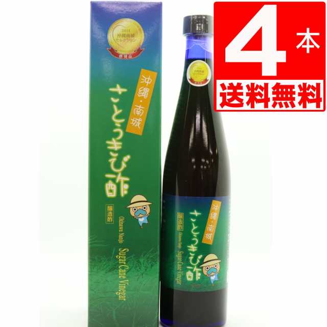 沖縄県産 さとうきび酢 沖縄南城たまぐすく さとうきび酢 500ml×4本