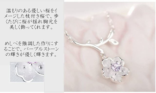 STUGAZI スガジ メンズ レディース ユニセックス シンプル