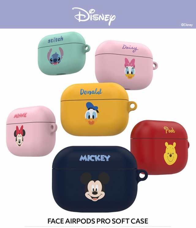 Airpods Pro Disney ミッキーマウス Hard Case 21 ディズニー ギフト エアーポッズ プロ ソフト ケース 人気 公式 グッズ キャラクターの通販はau Pay マーケット みんなのケース Itフレンズ店