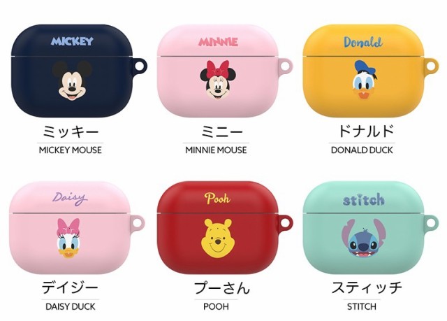 Airpods Pro Disney ミッキーマウス Hard Case 21 ディズニー ギフト エアーポッズ プロ ソフト ケース 人気 公式 グッズ キャラクターの通販はau Pay マーケット みんなのケース Itフレンズ店