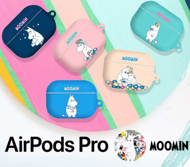 Airpodspro Case ムーミン エアポッズプロ ケース Airpodsproケース Airpodsケース Moomin 正規品 グッズ 人気 可愛い 公式 防弾少年団 の通販はau Pay マーケット みんなのケース Itフレンズ店