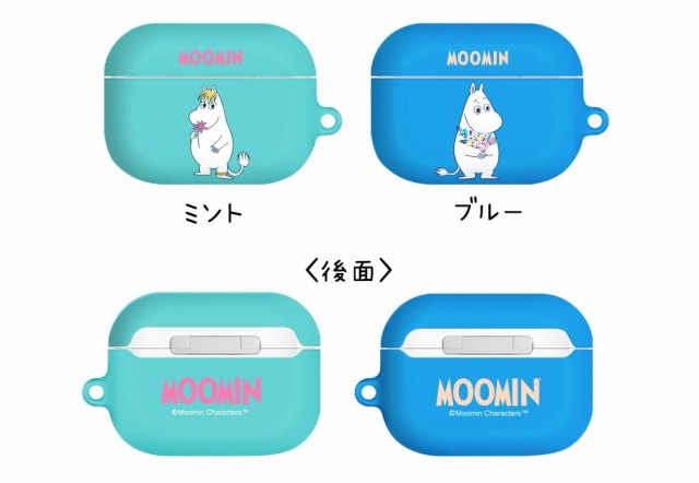 Airpodspro Case ムーミン エアポッズプロ ケース Airpodsproケース Airpodsケース Moomin 正規品 グッズ 人気 可愛い 公式 防弾少年団 の通販はau Pay マーケット みんなのケース Itフレンズ店