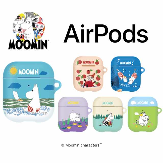 Airpods Case ムーミン エアポッズ ケース Airpodsケース Moomin 正規品 グッズ 人気 可愛い 公式 キャラクター イヤホン Apple キーリンの通販はau Pay マーケット みんなのケース Itフレンズ店