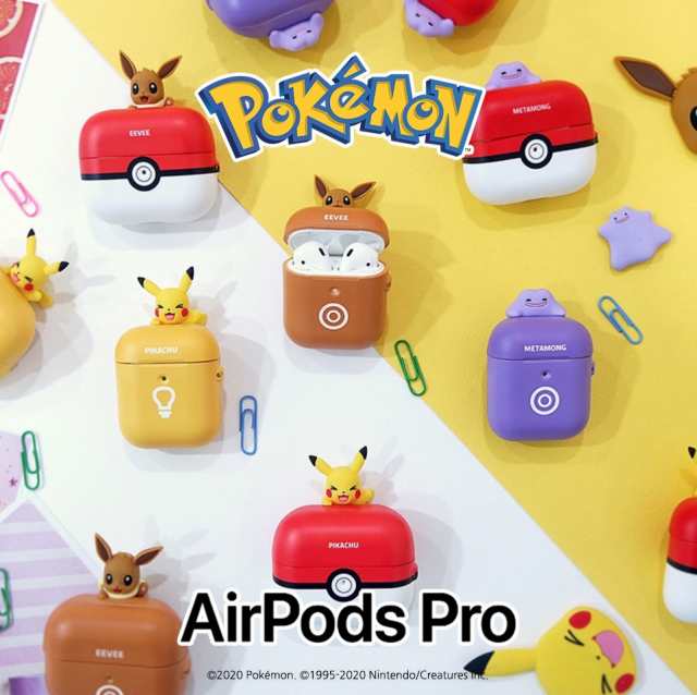 Airpods Pro ポケモン エアーポッズケース 高品質 Pc 衝撃吸収 可愛い マスコット 落下防止 アップル Apple ポケモンgo イヤホンカバー の通販はau Pay マーケット みんなのケース Itフレンズ店