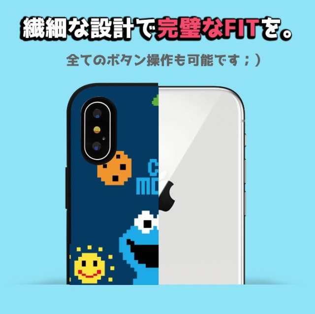 Sesame Street Iphoneケース Iphonexs Max Iphonexr Iphone8 Iphone7 カード グッズ キャラクター セサミ ストリート イラスト カエル モの通販はau Pay マーケット みんなのケース Itフレンズ店