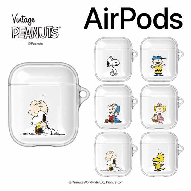 Airpodsケース スヌーピー ピーナッツ キャラクター イヤホン Airpods Peanuts Snoopy グッズ エアーポッズ パステル クリア 無料配送 保の通販はau Pay マーケット みんなのケース