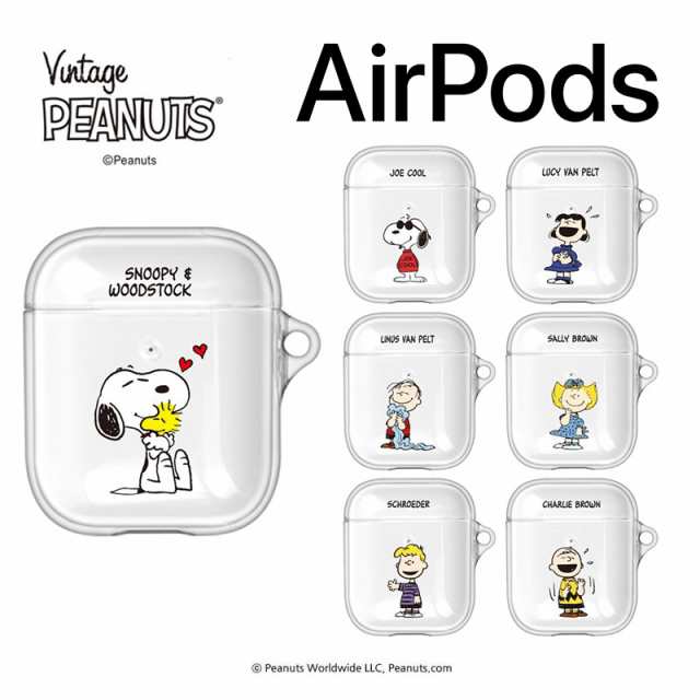 Airpodsケース スヌーピー ピーナッツ キャラクター イヤホン Airpods Peanuts Snoopy グッズ エアーポッズ エンジョイ クリア 無料配送 の通販はau Pay マーケット みんなのケース Itフレンズ店