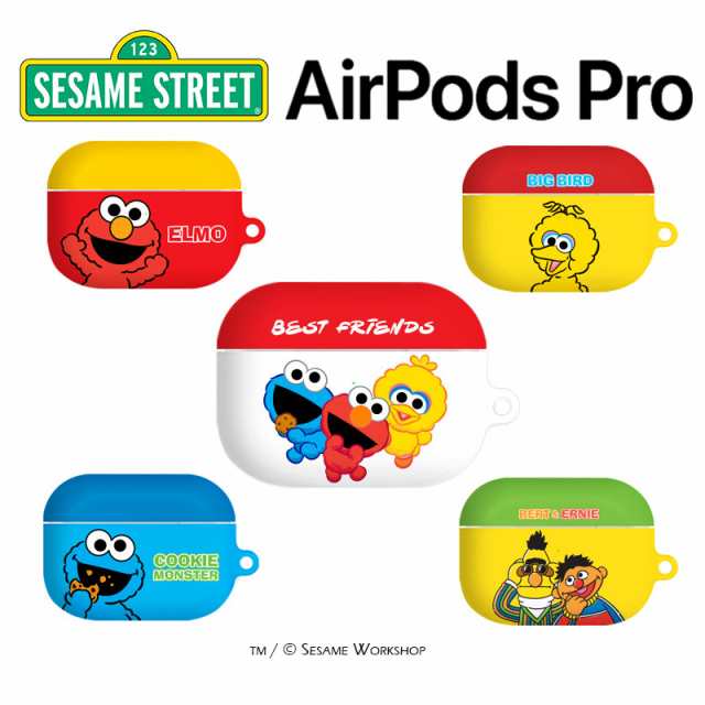 Airpods Pro Case エアーポッズプロ ケース セサミストリート ポリカーボネート ツートン キャラクター イヤホン フレンズ グッズ シリコの通販はau Pay マーケット みんなのケース Itフレンズ店