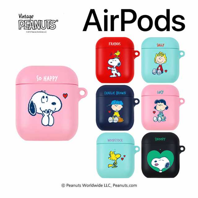 Airpods Case エアーポッズ ケース スヌーピー シリコン キャラクター イヤホン フレンズ Peanuts Snoopy グッズ パステル カラー 無料配の通販はau Pay マーケット みんなのケース Itフレンズ店