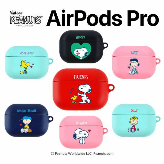 Airpods Pro Case エアーポッズプロ ケース スヌーピー クリア キャラクター イヤホン フレンズ Peanuts Snoopy グッズ シリコン カラー の通販はau Pay マーケット みんなのケース Itフレンズ店