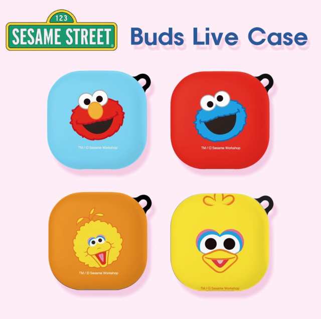 Galaxy Buds Live Case ギャラクシーバスライブケース セサミストリート キャラクター グッズ カエル バート イラスト アーニー オスカーの通販はau Pay マーケット みんなのケース Itフレンズ店