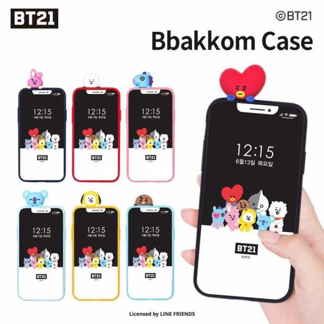 Bt21 Bts 公式 Iphone11 Pro Max Iphonexs Iphonexs Iphone8 Iphone7 グッズ キャラクター カフェ 読み方 原宿 通販 公式 グッズ 韓国 人の通販はau Pay マーケット みんなのケース