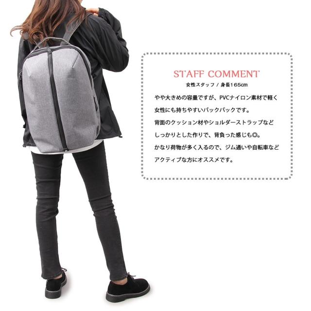 バックパック リュック サック カジュアルバッグ 通勤バッグ 通勤バッグ 1泊 2泊 旅行 ジム 自転車 フェス カバン 鞄 カバン レジャーの通販はau Pay マーケット Entra