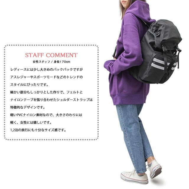 リュックサック バックパック リュック バッグ カジュアルバッグ リフレクターテープ ナイロン 通勤 通学 旅行 鞄 大きめ 1泊2日 多機能 の通販はau Pay マーケット Entra
