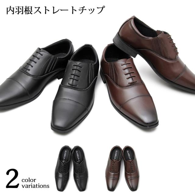 ビジネスシューズ メンズ 軽量 合皮 革靴 カジュアルシューズ 黒 茶色 雨 ドレス クールビズ レースアップシューズ フォーマル 紳士靴 ブの通販はau Pay マーケット Entra