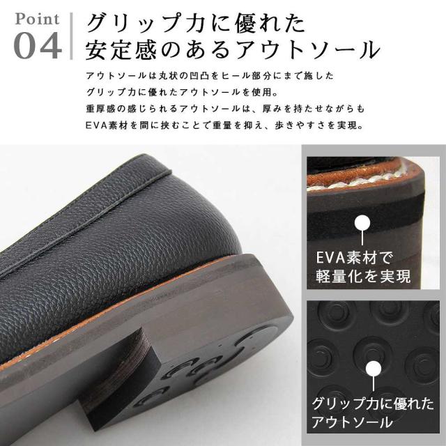 ローファー コインローファー メンズ シューズ 革靴 スリッポン スプリットレザー 牛床革 黒 ブラック ダークブラウン 茶系の通販はau Pay マーケット Entra