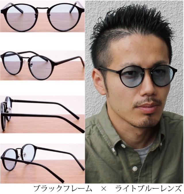 伊達メガネ だてめがね 3カラー Uvカット Py6397 おしゃれ クリア クリアレンズ ゴールド ダテ ブラウンデミ ブラック ボストン メンズ レディース 眼鏡 人気の ダテ