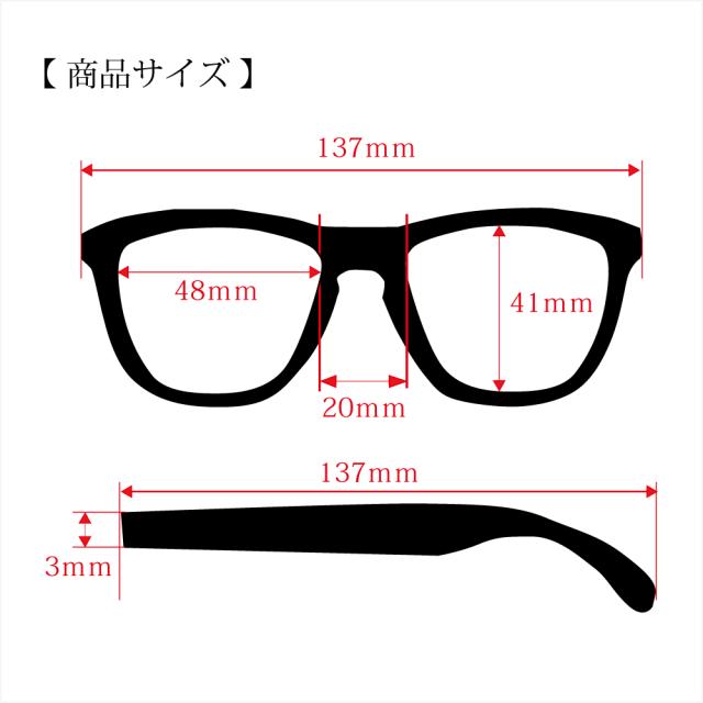 サングラス 伊達メガネ メンズ レディース ウエリントン レトロ ライトカラー だてめがね おしゃれ かっこいい おすすめ Uvカット クリアの通販はau Pay マーケット Entra