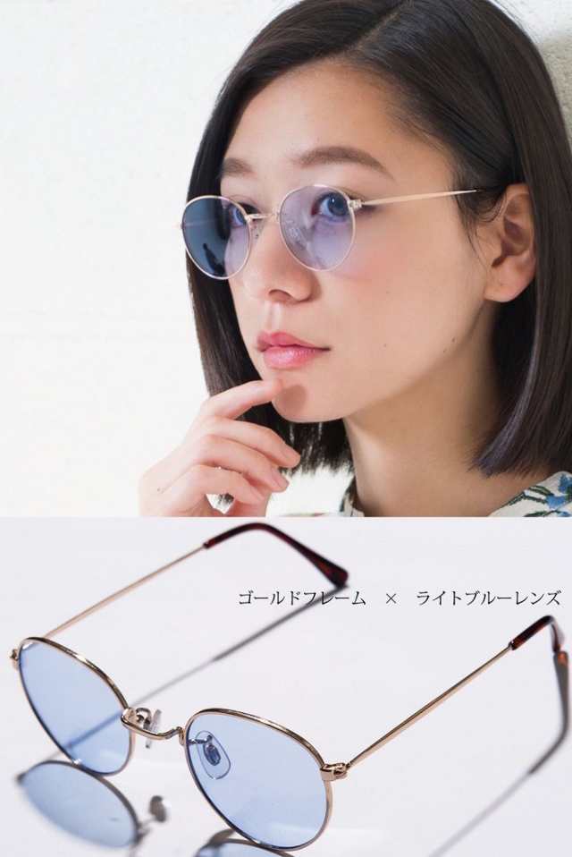 記念日 サングラス グラデーション ピンク ラウンド インポート 海外 UVカット
