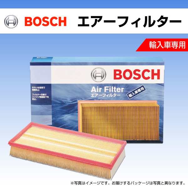 1457433071 メルセデスベンツ ＳＬクラス BOSCH 輸入車用エアーフィルター (AF-MB-8相当品)