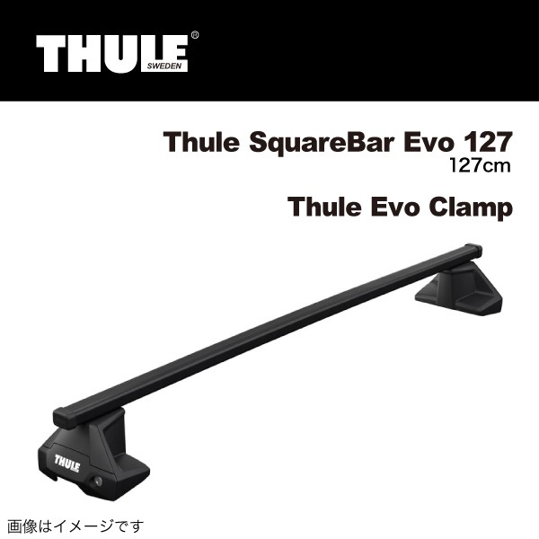 THULE ベースキャリア セット トヨタ RAV4 5ドア TH7123 TH7105