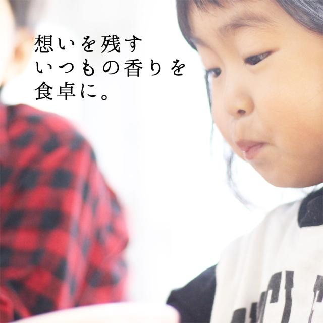 だしパック 国産 無添加だし 離乳食 お試しセット2種類のだしパック 食育 出汁パック 天然だし 京のおだし 味噌汁 出汁 だし 減塩 無塩の通販はau Pay マーケット 自然派食品 京のおだし専門店