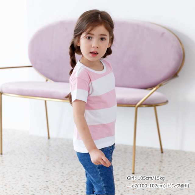 子供服 キッズ 半袖Tシャツ ボーダー カジュアル 男の子 女の子 春 夏 秋 100 110 120 130 140 【送料無料】(0.75)の通販はau  PAY マーケット - 子供服TiTi
