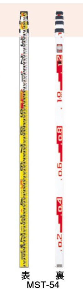 お得なセット商品】送料無料！ アルミスタッフ+レベル測量用水準器 マイスタッフ 5m×4段 MST-54＋RL-40TSの通販はau PAY  マーケット - ソッキーズ