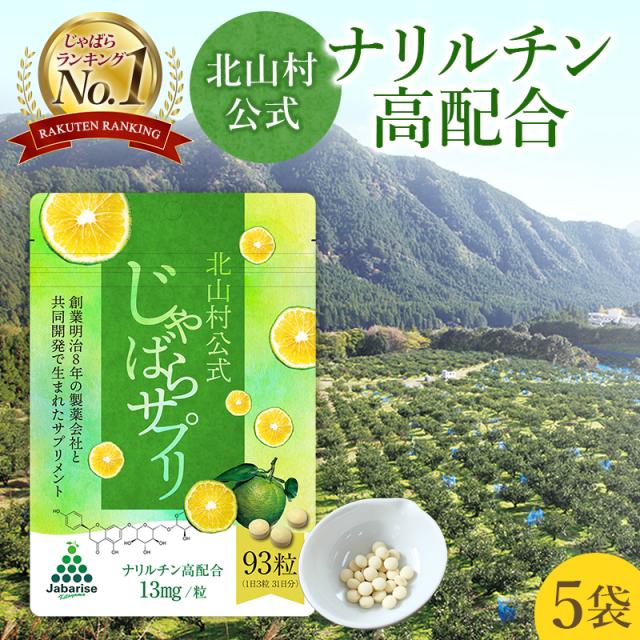 hair care Timi Hair Combo エッセンシャルオイル(育毛) Timi Japan - Genuine Hair Recovery Solution