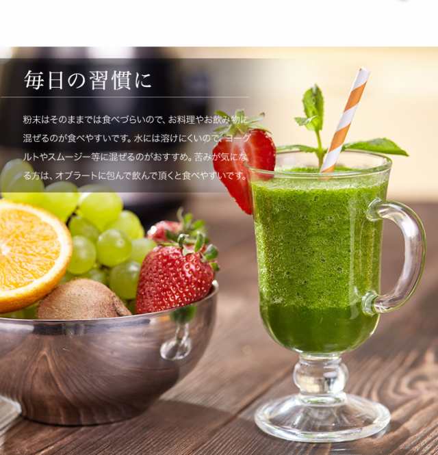 じゃばらパウダー 100g×3袋セット 花粉 花粉サプリの代用としても人気 じゃばらの産地 北山村公式ショップ ナリルチン 無添加 果皮粉末  の通販はau PAY マーケット - じゃばら村 au PAY マーケット店 | au PAY マーケット－通販サイト