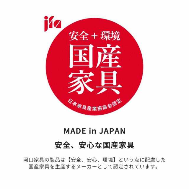 開梱設置無料 CLEAN ステンレスカウンター カウンター ステンレス ステンレス天板 180サイズ 引出 ハイカウンター オーク 無垢 ダストボックス 収納 日本製
