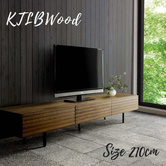 最安値級価格 KTLB テレビ台 国産 210cm 無垢 天板無垢 ガラス 完成品