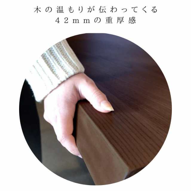 ブラウン色】110ＫＴセンターテーブルＢＲ テーブル リビングテーブル ローテーブル カフェテーブル コーヒーテーブル ソファテーブル の通販はau  PAY マーケット 河口家具製作所au PAY マーケット店