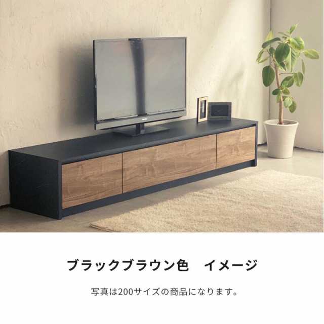 mable テレビボード 200サイズ ローボード テレビ台 大理石 メラミン