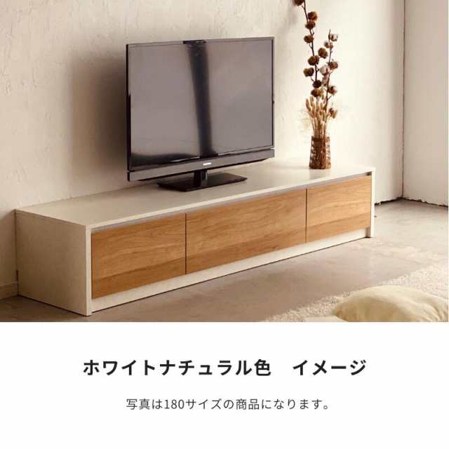 mable テレビボード 200サイズ ローボード テレビ台 大理石 メラミン